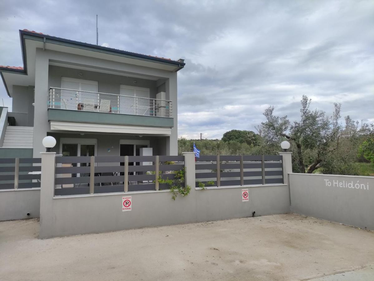 To Helidoni Apartment & Gardens Nikiti  Exterior foto